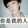 木牌外卖平台